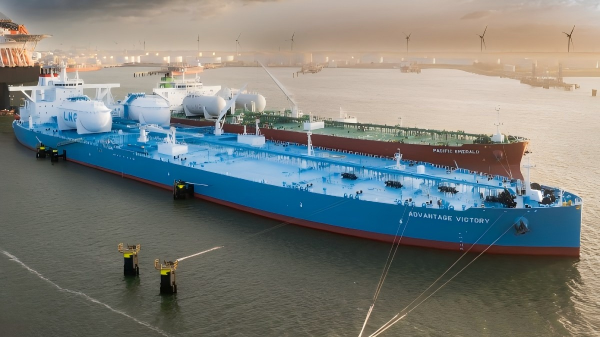 Oil Tanker in Strait of Hormuz
